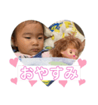 愛姫乃のスタンプ★（個別スタンプ：14）