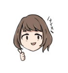 まいにち！おはようからおやすみまで（個別スタンプ：9）