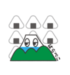 富士山-FuG（個別スタンプ：5）