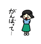 お母さん用便利スタンプ2（個別スタンプ：8）