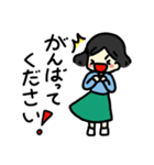 お母さん用便利スタンプ2（個別スタンプ：9）