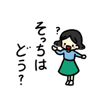 お母さん用便利スタンプ2（個別スタンプ：11）