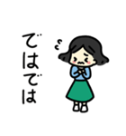 お母さん用便利スタンプ2（個別スタンプ：13）