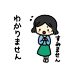 お母さん用便利スタンプ2（個別スタンプ：16）