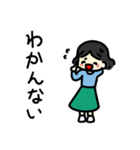 お母さん用便利スタンプ2（個別スタンプ：17）