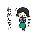 お母さん用便利スタンプ2（個別スタンプ：18）