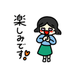 お母さん用便利スタンプ2（個別スタンプ：19）