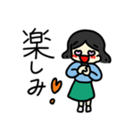 お母さん用便利スタンプ2（個別スタンプ：20）