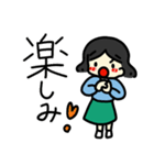 お母さん用便利スタンプ2（個別スタンプ：21）