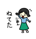 お母さん用便利スタンプ2（個別スタンプ：23）