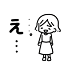 お母さん用便利スタンプ2（個別スタンプ：24）