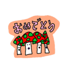 ぼくキノコです（個別スタンプ：25）