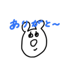 シンプルで使いやすい！ クマのいち君（個別スタンプ：6）