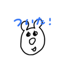 シンプルで使いやすい！ クマのいち君（個別スタンプ：19）