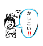 せんせーすたんぷ（個別スタンプ：5）