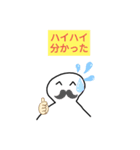 ☆7777777777（個別スタンプ：1）