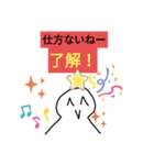 ☆7777777777（個別スタンプ：2）