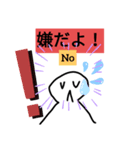 ☆7777777777（個別スタンプ：3）