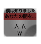 ☆7777777777（個別スタンプ：6）