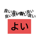 ☆7777777777（個別スタンプ：7）
