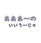 死語と昔使った言葉（個別スタンプ：7）