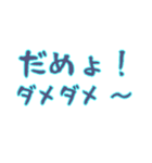 死語と昔使った言葉（個別スタンプ：11）