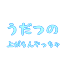 死語と昔使った言葉（個別スタンプ：13）