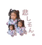 おとぴ♡（個別スタンプ：5）