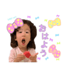 おとぴ♡（個別スタンプ：6）