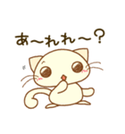 子猫の「にゃこ」・2（個別スタンプ：5）