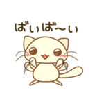 子猫の「にゃこ」・2（個別スタンプ：32）