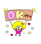毎日使える パンナちゃん（個別スタンプ：6）