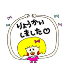 毎日使える パンナちゃん（個別スタンプ：7）