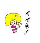 毎日使える パンナちゃん（個別スタンプ：11）