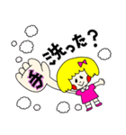 毎日使える パンナちゃん（個別スタンプ：12）