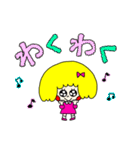 毎日使える パンナちゃん（個別スタンプ：18）