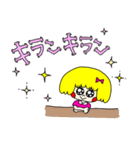 毎日使える パンナちゃん（個別スタンプ：20）