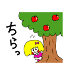 毎日使える パンナちゃん（個別スタンプ：21）