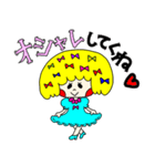 毎日使える パンナちゃん（個別スタンプ：22）