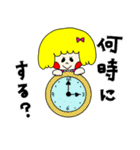 毎日使える パンナちゃん（個別スタンプ：23）