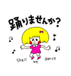 毎日使える パンナちゃん（個別スタンプ：25）