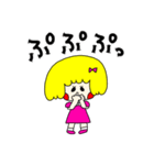 毎日使える パンナちゃん（個別スタンプ：27）