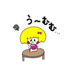 毎日使える パンナちゃん（個別スタンプ：31）