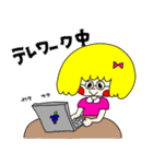 毎日使える パンナちゃん（個別スタンプ：35）