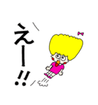 毎日使える パンナちゃん（個別スタンプ：38）
