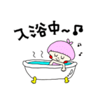 毎日使える パンナちゃん（個別スタンプ：39）