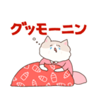 コーラ猫（個別スタンプ：2）