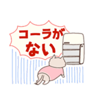 コーラ猫（個別スタンプ：10）