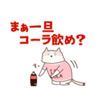 コーラ猫（個別スタンプ：16）