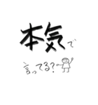 へなへなイラスト4（個別スタンプ：5）